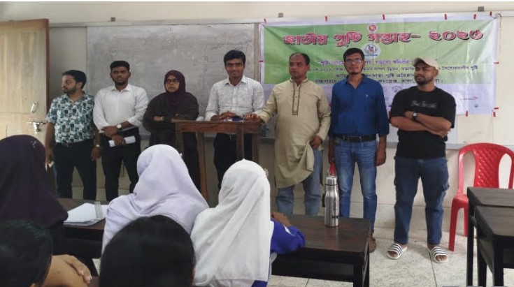 তালায় জাতীয় পুষ্টি সপ্তাহ উপলক্ষে শিক্ষার্থীদের কুইজ ও রচনা প্রতিযোগিতা