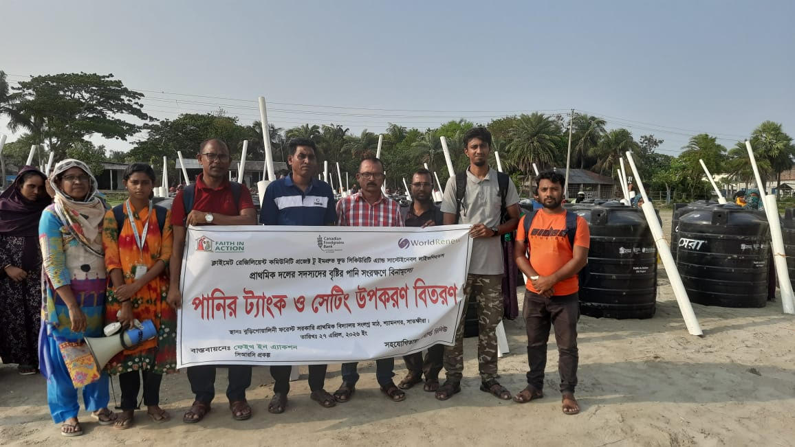 গাবুরায় সুপেয় পানির সংকট নিরসনে ৬০টি ট্যাংক বিতরণ
