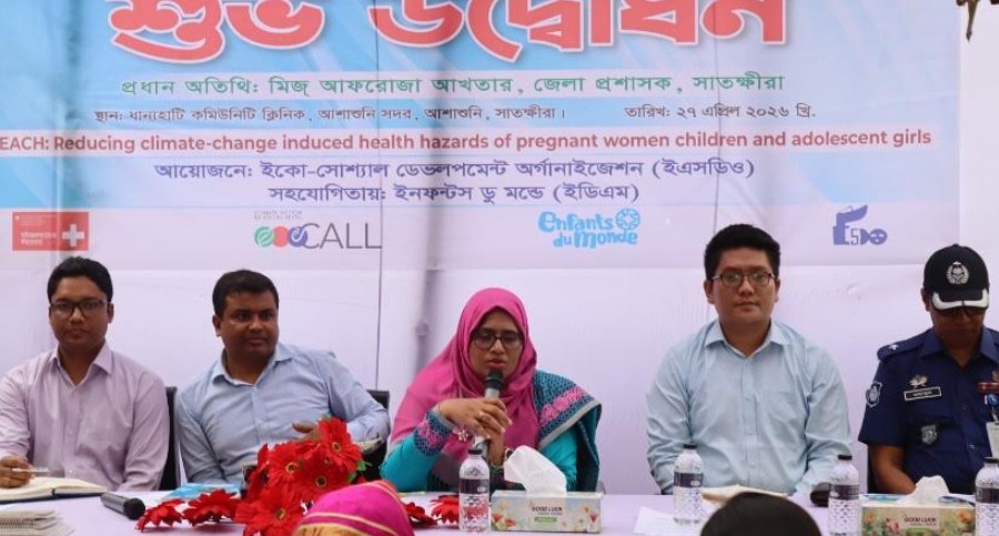 আশাশুনিতে ইএসডিওর কার্যক্রম পরিদর্শনে জেলা প্রশাসক