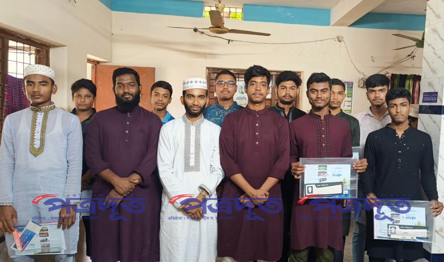 ছাত্রশিবিরের এসএসসি ও দাখিল পরীক্ষার্থীদের নিয়ে দোয়া মাহফিল