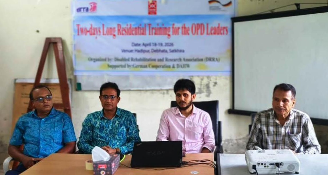দেবহাটায় ওপিডি সমূহের টেকসই সক্ষমতা বৃদ্ধিতে প্রশিক্ষণ
