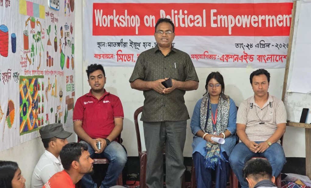 সাতক্ষীরায় যুব-তরুণদের ক্ষমতায়ন ও পরামর্শদাতা বিষয়ক কর্মশালা