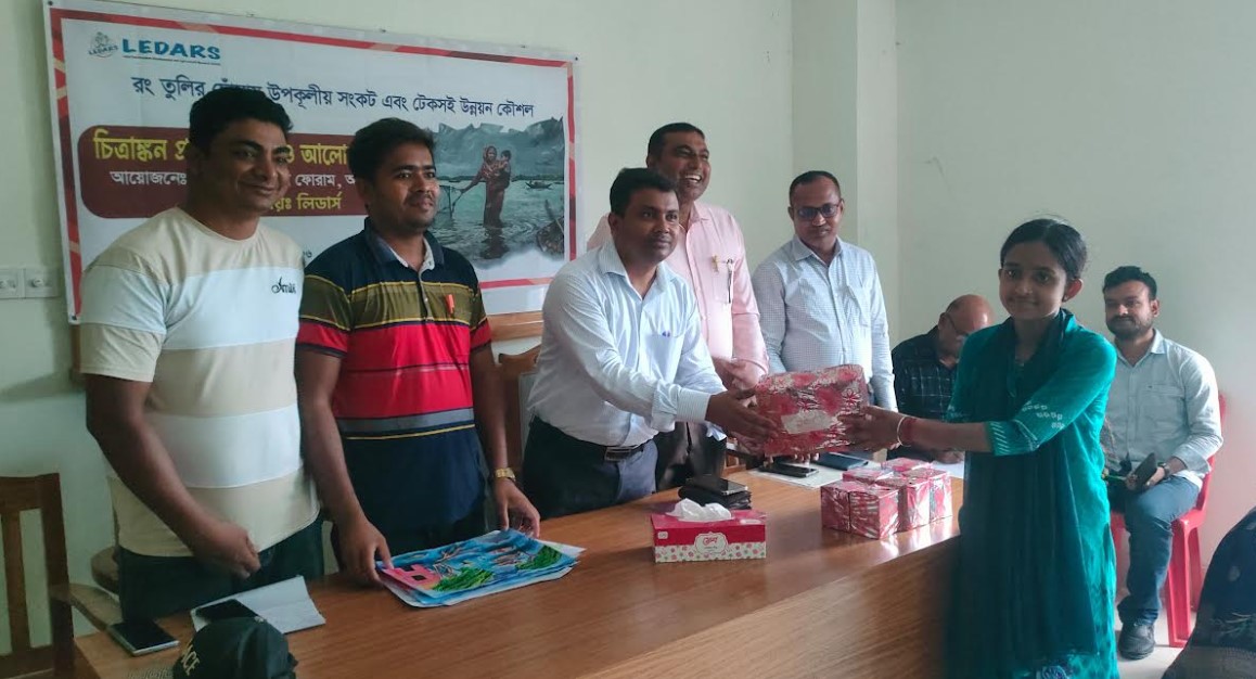 আশাশুনিতে লিডার্সের সহযোগিতায় চিত্রাঙ্কন প্রতিযোগিতা ও আলোচনা সভা