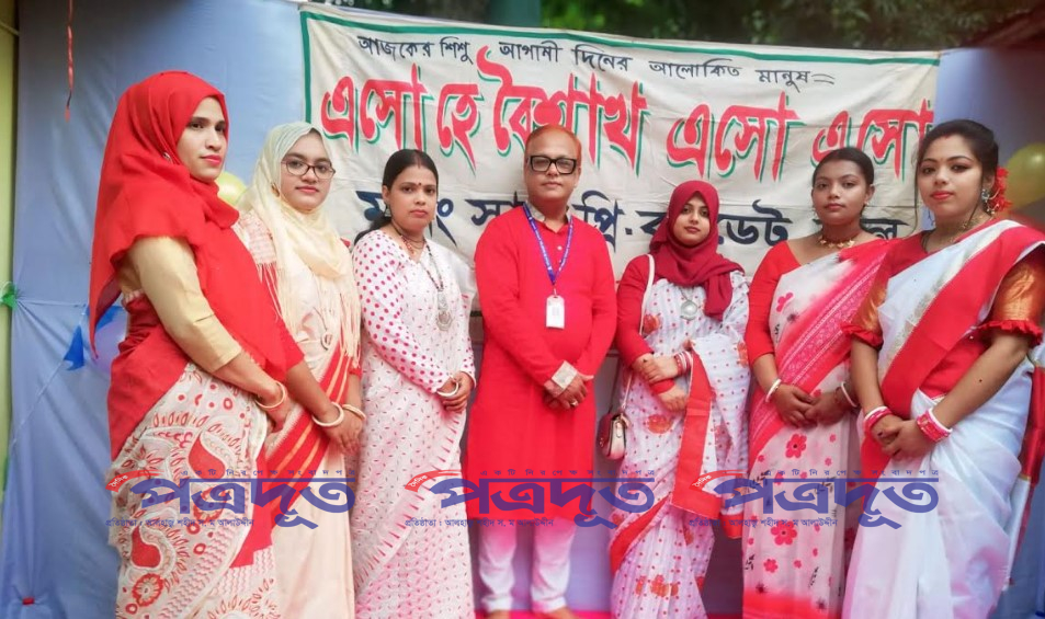 সাতক্ষীরায় বর্ণাঢ্য আয়োজনে বর্ষবরণ