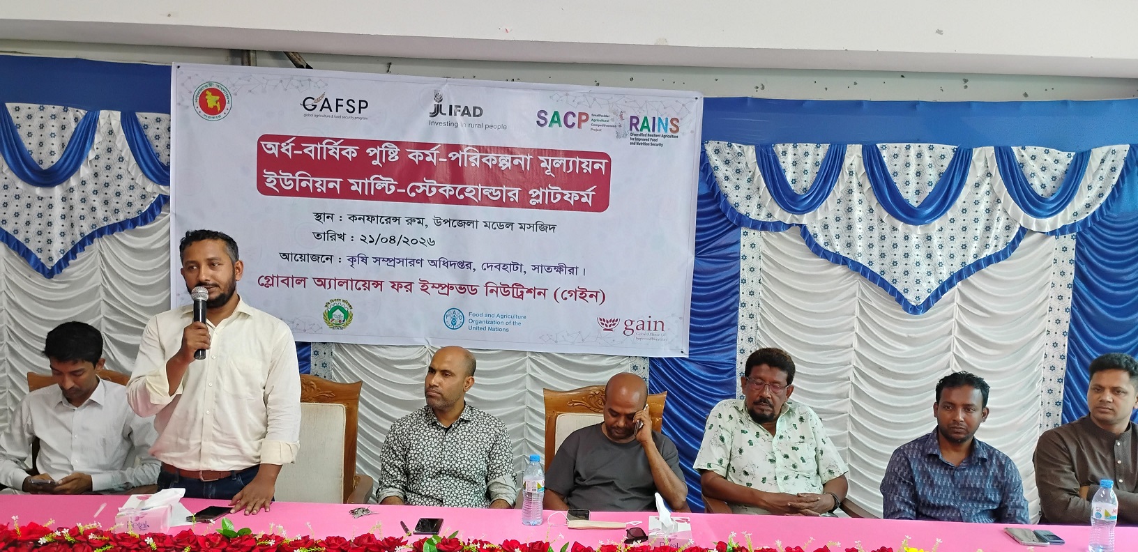 দেবহাটায় অর্ধবার্ষিক পুষ্টি কর্মপরিকল্পনা মূল্যায়ন কর্মশালা