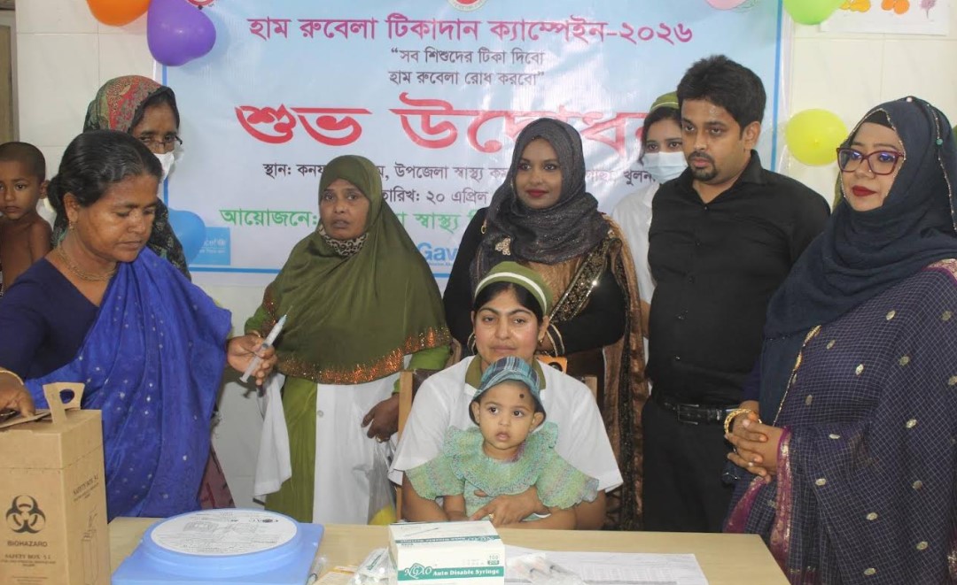 পাইকগাছায় হাম-রুবেলা টিকাদানের ক্যাম্পেইন উদ্বোধন