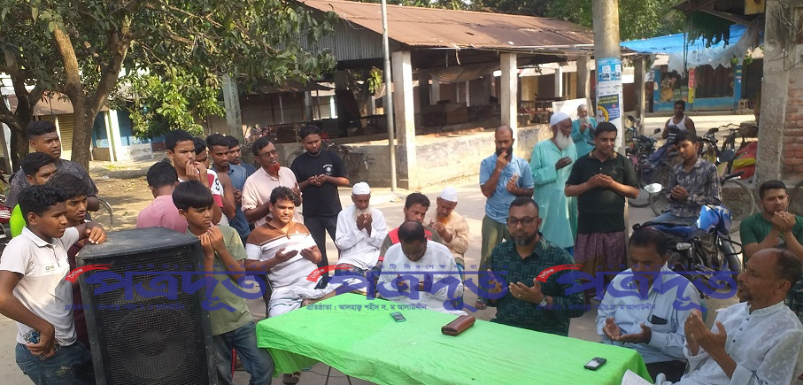 শাখরা বাজার দোকান মালিক সমিতির বার্ষিক সাধারণ সভা