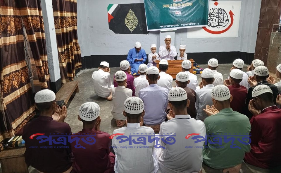 মাইটিভির ১৭তম প্রতিষ্ঠাবার্ষিকী উপলক্ষে সাতক্ষীরায় দোয়া
