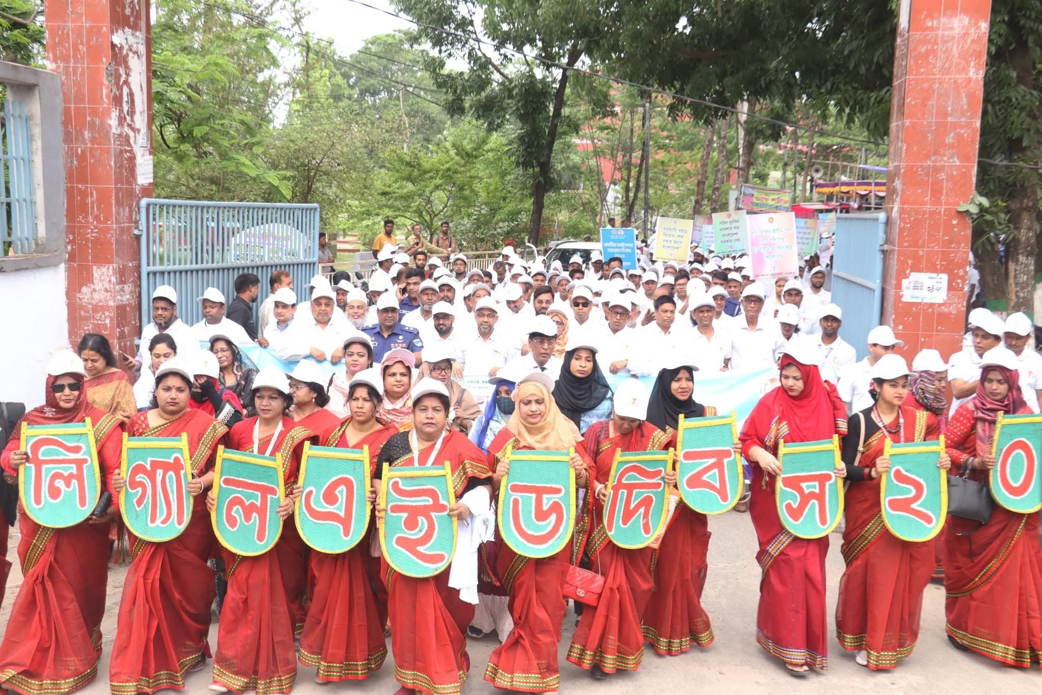 বর্ণিল আয়োজনে সাতক্ষীরায় জাতীয় আইনগত সহায়তা দিবস