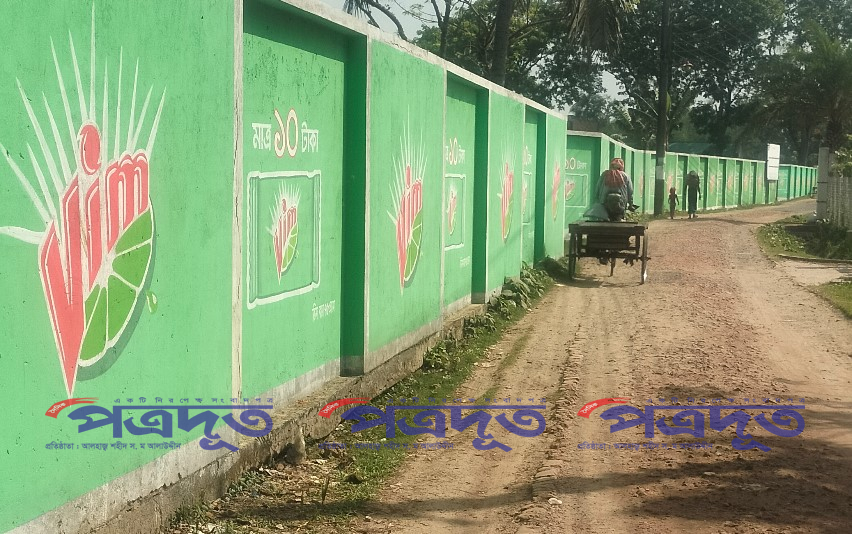 আগুনের পরশমণি ছোঁয়া সাতক্ষীরা: ওষ্ঠাগত প্রাণ, বাতাসেও বিষ