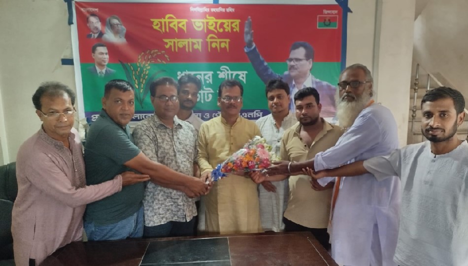 কলারোয়ায় ফ্রন্ট নেতৃবৃন্দের সাবেক এমপি হাবিবের সাথে মতবিনিময়