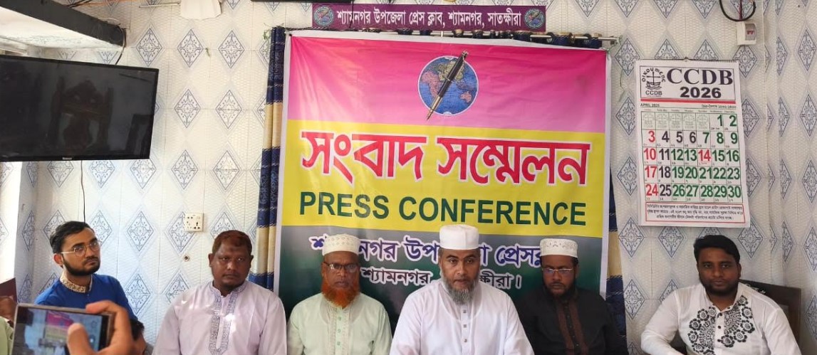 প্রধানমন্ত্রীকে উদ্দেশ্য করে অশালীন ও কুরুচিপুর্ণ বক্তব্য দেয়া নারী জামায়াতের কেউ নয়