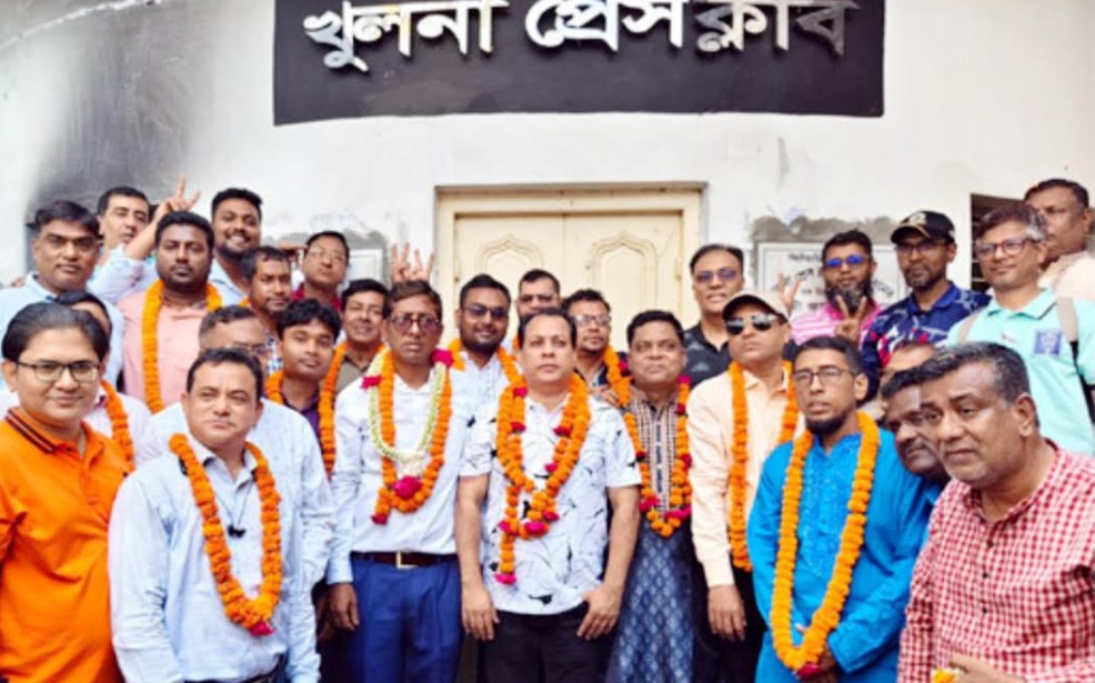 খুলনা প্রেসক্লাবে মোস্তফা সরোয়ার সভাপতি, তরিকুল সাধারণ সম্পাদক ও বিমল কোষাধ্যক্ষ নির্বাচিত