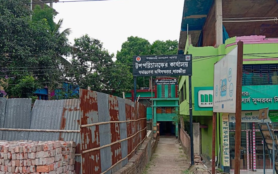 সাতক্ষীরায় থমকে আছে প্রতিবন্ধী উন্নয়ন কমিটির চাকা, উপবৃত্তি পাচ্ছে মাত্র ২ শতাংশ