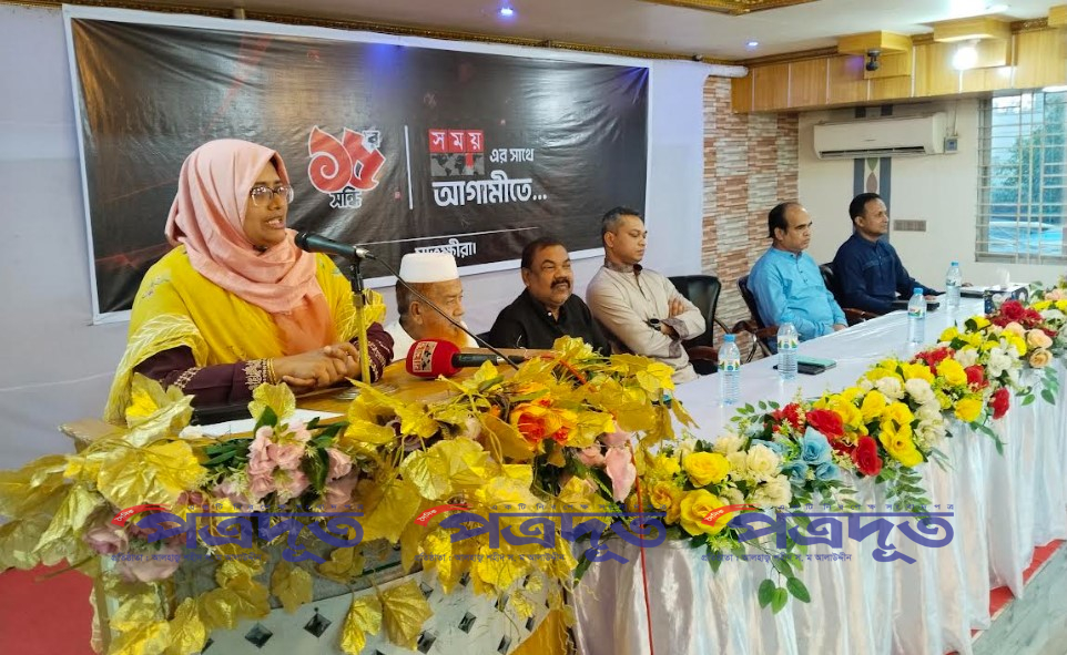 সাতক্ষীরায় বর্ণাঢ্য আয়োজনে সময় টিভির ১৬তম বর্ষপূর্তি উদযাপন