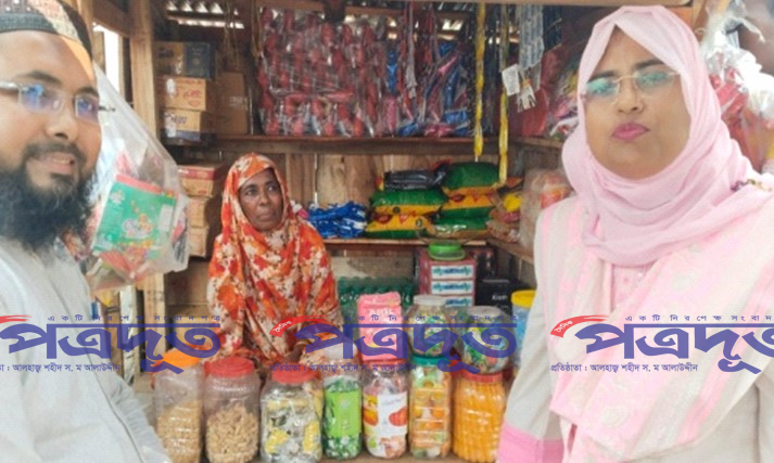 ভিক্ষাবৃত্তি ছেড়ে মুদিদোকানি হলেন জরিনা