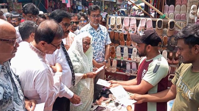 বিএনপি প্রতিশ্রুতি রক্ষার রাজনীতি করে: নার্গিস বেগম