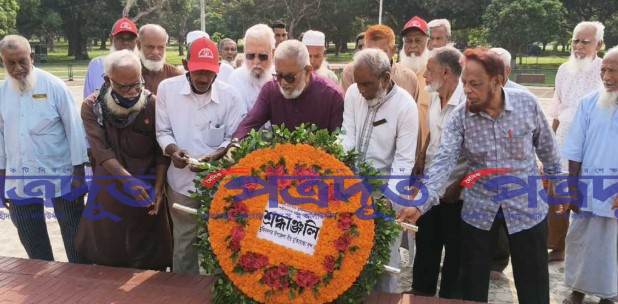 আশাশুনিতে বীর মুক্তিযোদ্ধা নূর উদ্দীনকে রাষ্ট্রীয় মর্যাদায় দাফন