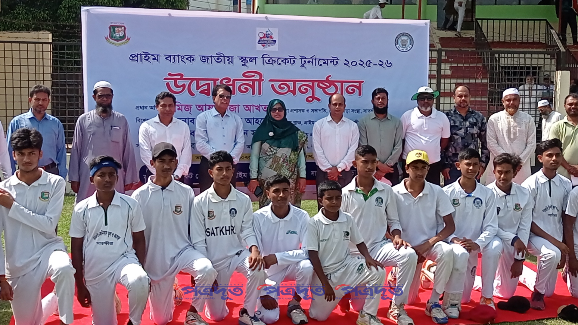 জাতীয় স্কুল ক্রিকেট: সাতক্ষীরা সরকারি উচ্চ বিদ্যালয় ১১০ রানে জয়ী