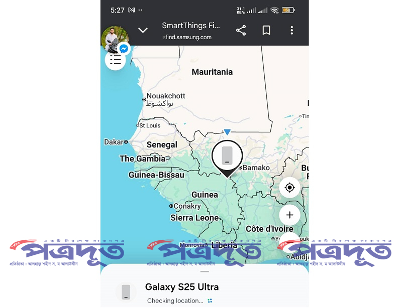 চট্টগ্রাম থেকে চুরি হওয়া মোবাইলের অবস্থান আফ্রিকায়!