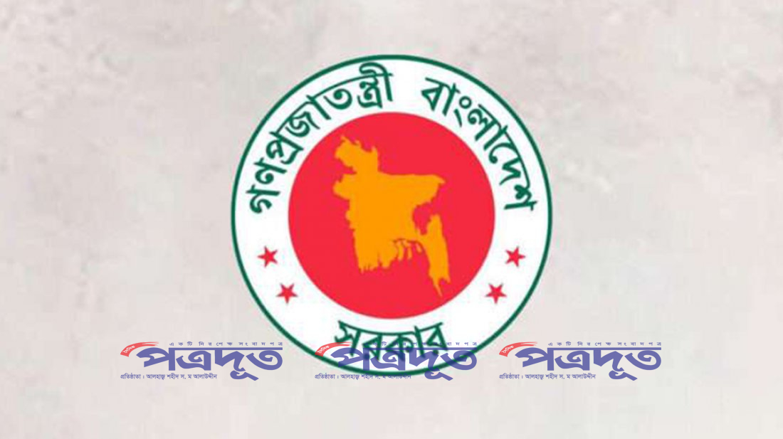 ডিসি সম্মলেন ২০২৬:  সরকারের কর্মপরিকল্পনা বাস্তবায়নে যত উদ্যোগ