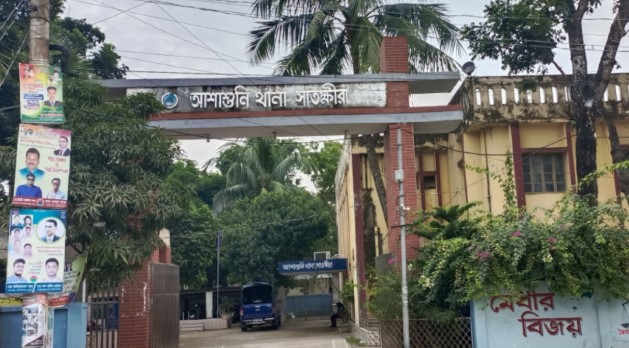 আশাশুনিতে ইঞ্জিনভ্যান থেকে পড়ে গৃহবধূ নিহত