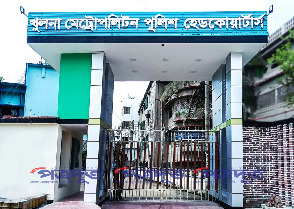 খুলনায় ডিউটিরত অবস্থায় পুলিশ কর্মকর্তা নিহত