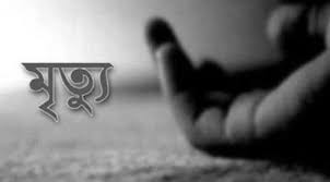 কেশবপুরে ধান কাটতে গিয়ে গরমে কৃষকের মৃত্যু