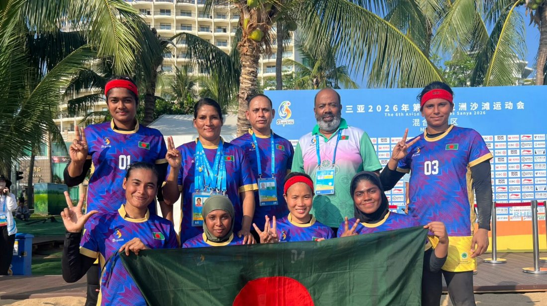 ১৪ বছর পর নারী কাবাডিতে ব্রোঞ্জ