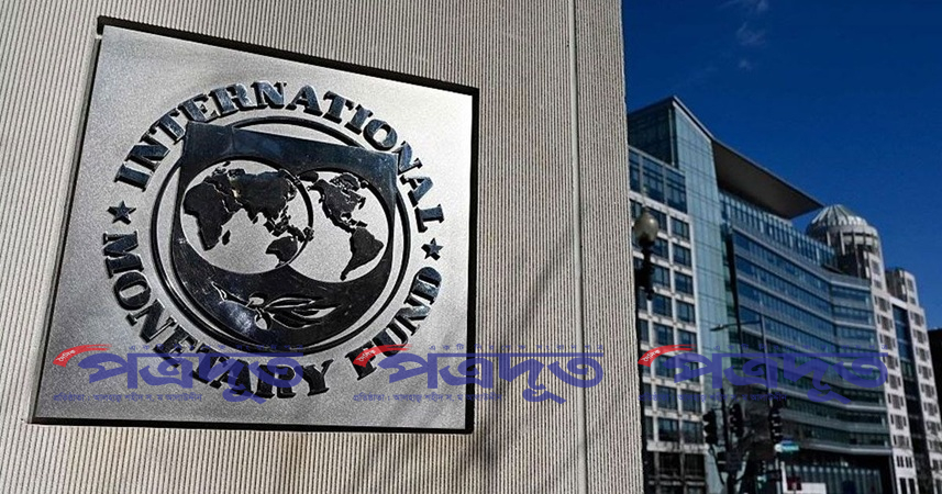 ঋণের দ্বিতীয় কিস্তি স্থগিত করেছে আইএমএফ