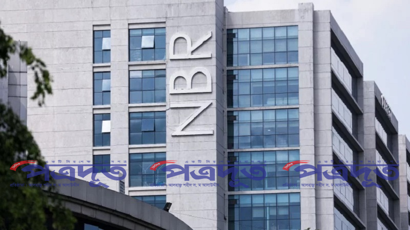মার্চ মাসের ই-ভ্যাট রিটার্ন দাখিলের সময় বাড়ল