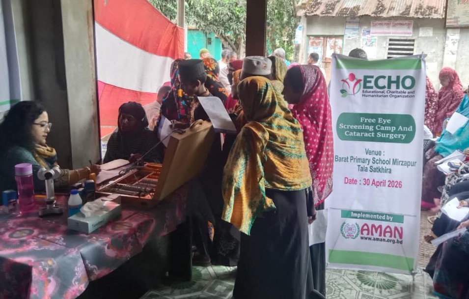 সাতক্ষীরায় ইকোর চক্ষু ক্যাম্পে শতাধিক রোগী পেলো ফ্রি চিকিৎসা ওষুধ