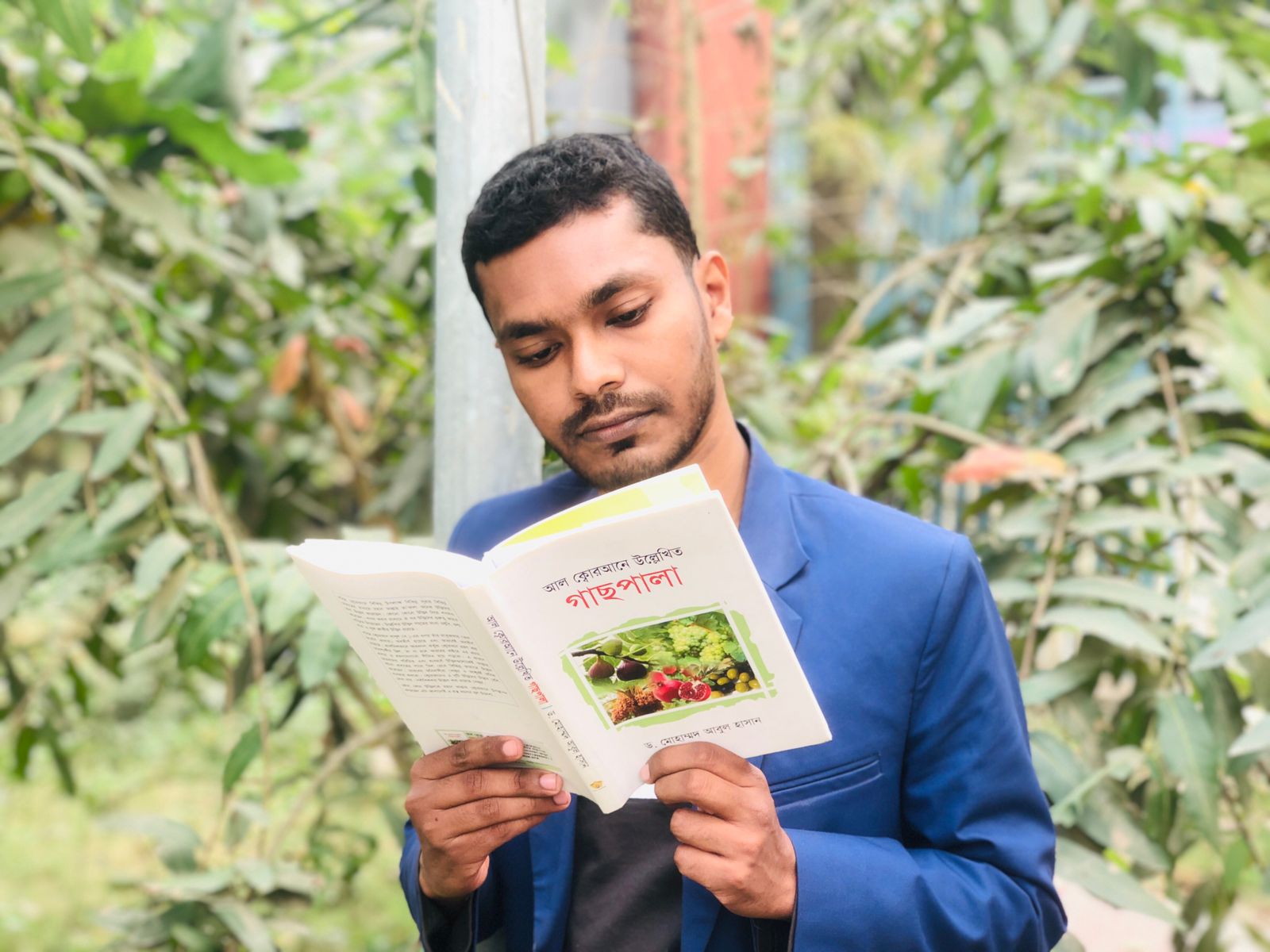 প্রকৃতির লেখক তারিক ইসলামের জন্মদিনে শুভেচ্ছা
