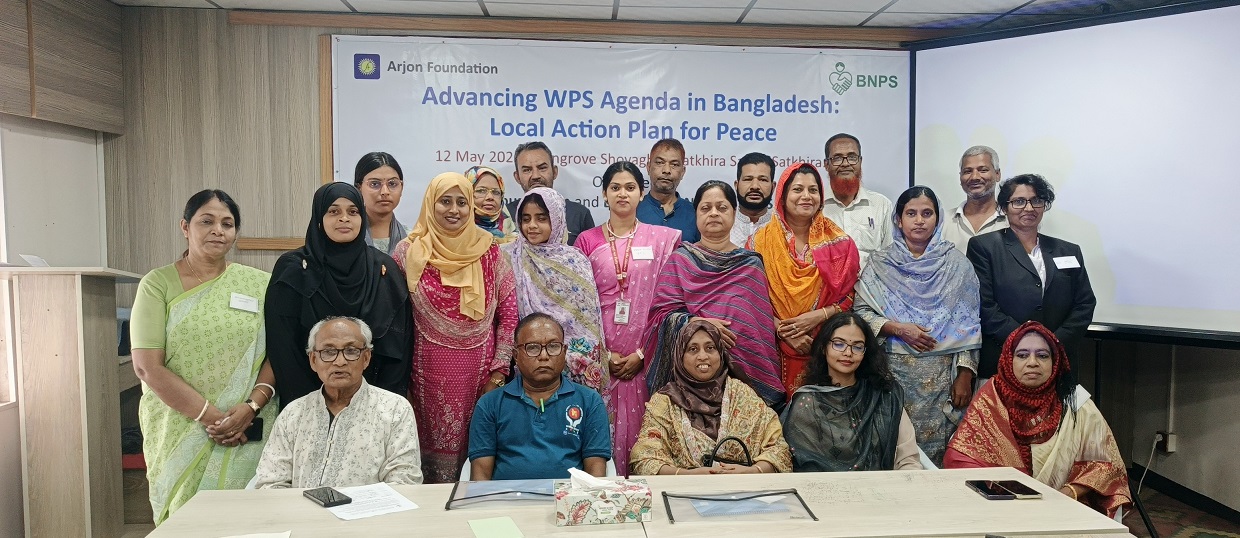 সাতক্ষীরায় নারী, শান্তি ও নিরাপত্তা বিষয়ক কর্মশালা