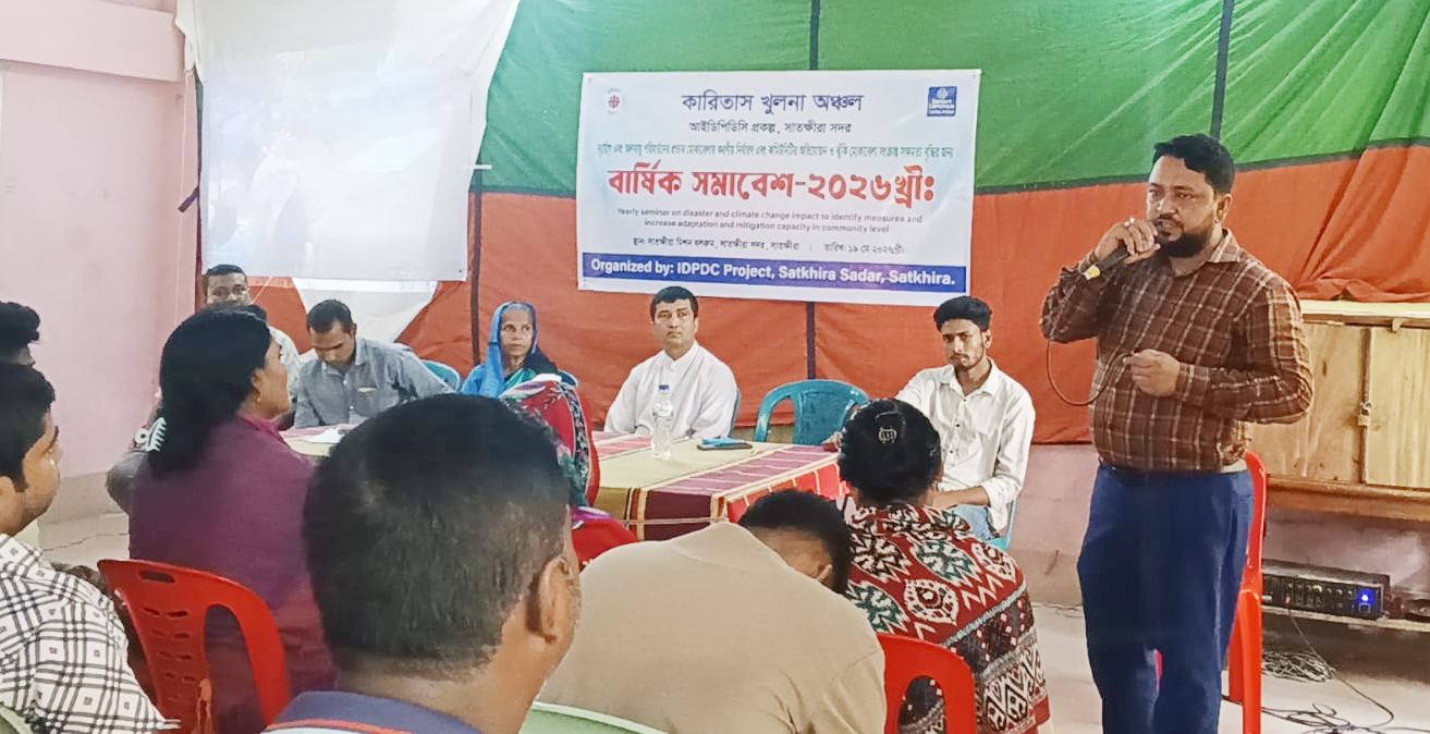 উপকূলে জলবায়ু অভিযোজনে কারিতাসের বার্ষিক সমাবেশ