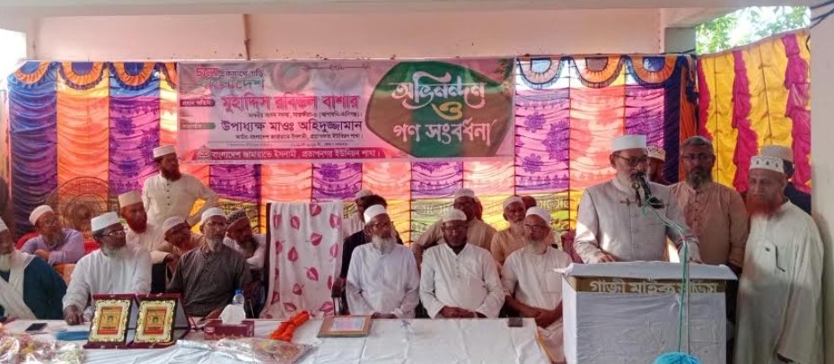 প্রতাপনগরে এমপি রবিউল বাশারকে সংবর্ধনা; জলাবদ্ধতা নিরসনে বরাদ্দের ঘোষণা