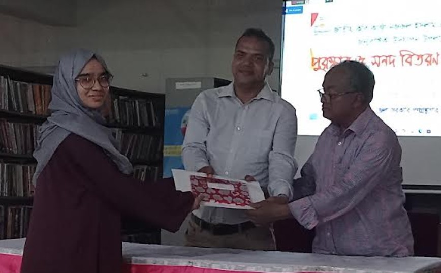 সাতক্ষীরায় তথ্যচিত্র প্রদর্শনী ও নজরুল জয়ন্তীর পুরস্কার বিতরণ
