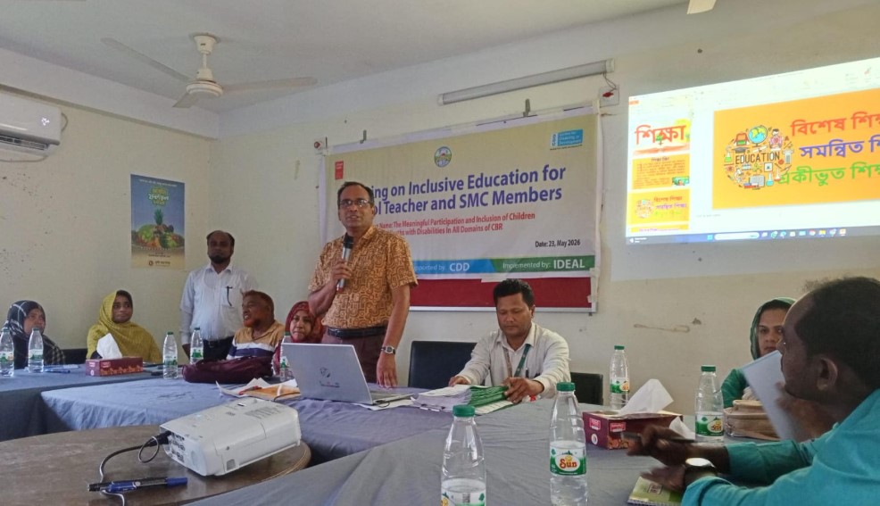 আশাশুনিতে প্রতিবন্ধী-অন্তর্ভুক্ত দুর্যোগ ঝুঁকি ব্যবস্থাপনা প্রশিক্ষণ