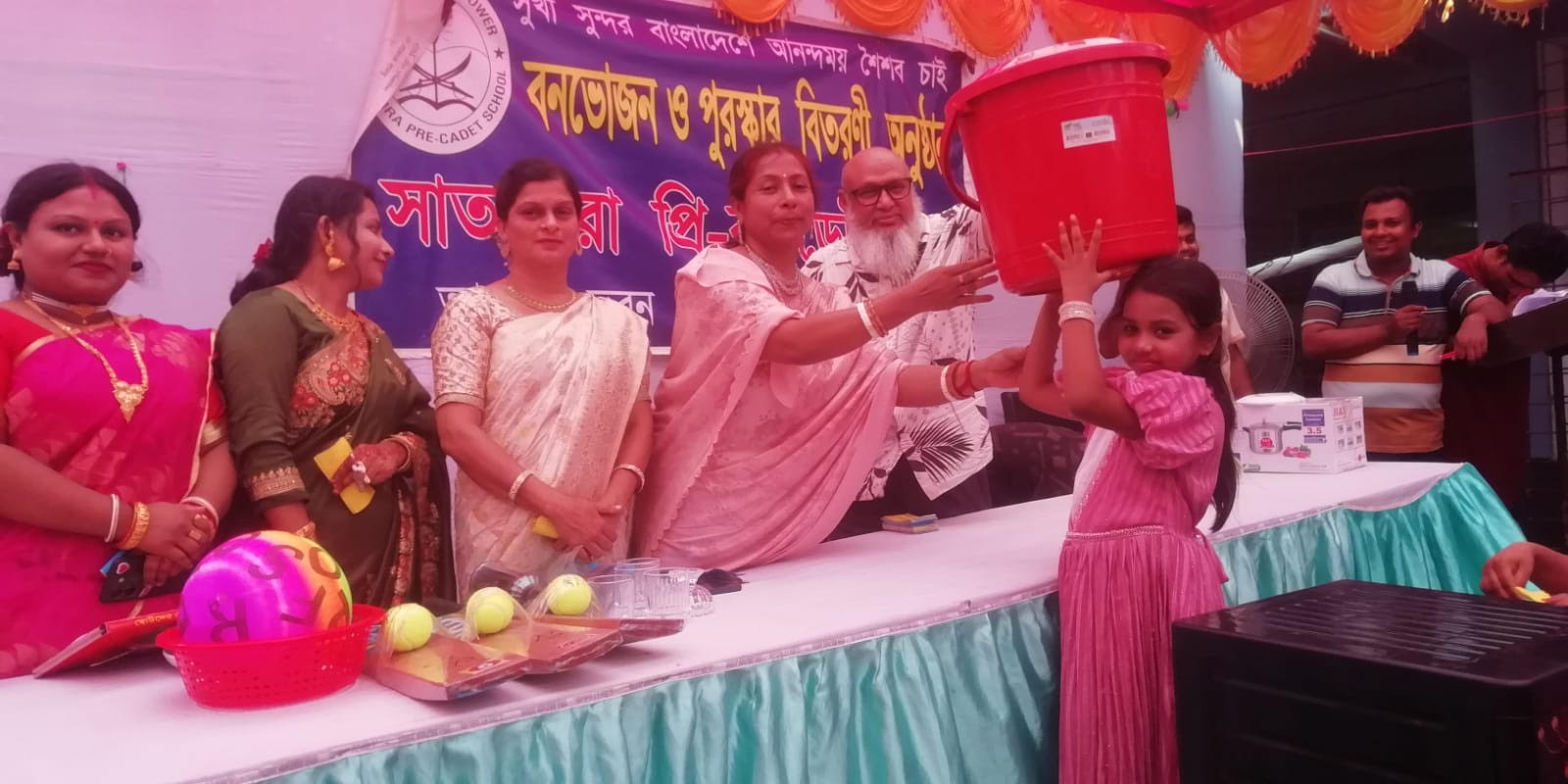 সাতক্ষীরা প্রি-ক্যাডেট স্কুলে বার্ষিক বনভোজন ও দেয়াল পত্রিকার মোড়ক উন্মোচন