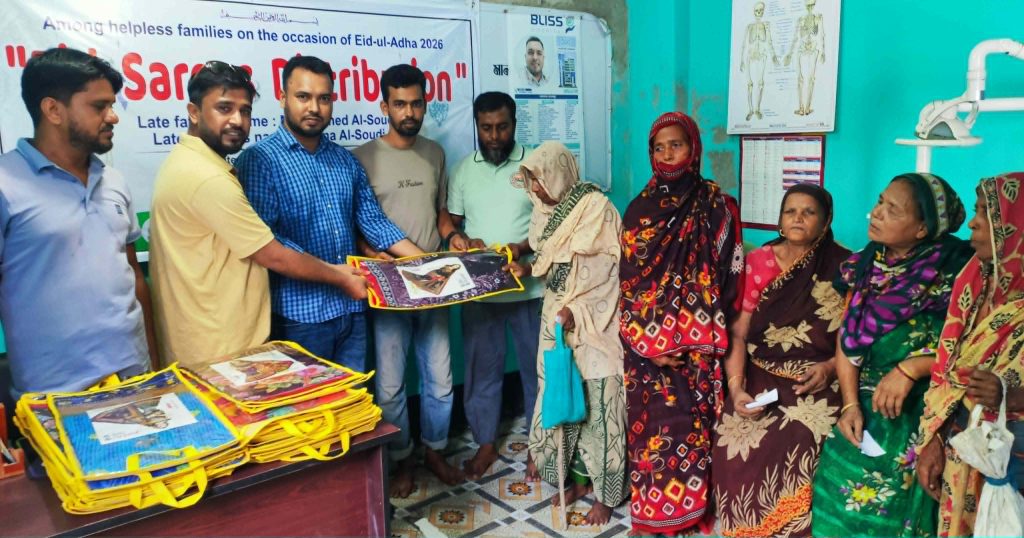 পবিত্র ঈদুল আজহা উপলক্ষে নূরনগরে অসহায় মায়েদের মাঝে শাড়ি বিতরণ