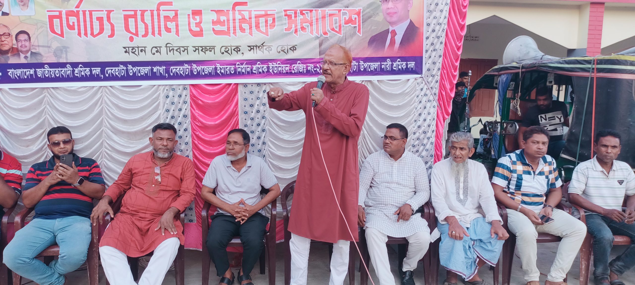 দেবহাটায় শ্রমিকদলের আয়োজনে মে দিবসের আলোচনা ও শ্রমিক সমাবেশ