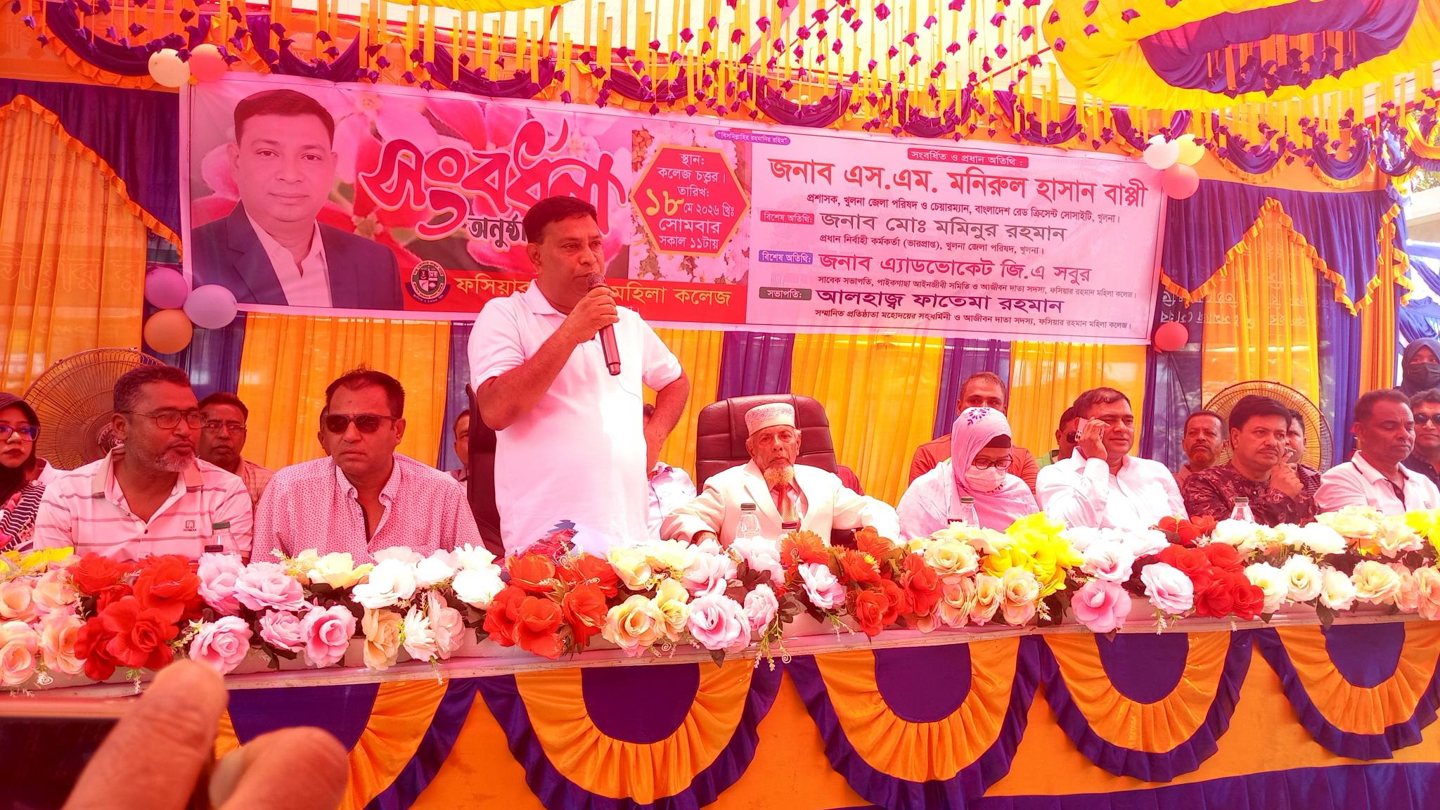পাইকগাছায় জেলা পরিষদের প্রশাসক মনিরুল হাসান বাপ্পীকে সংবর্ধনা