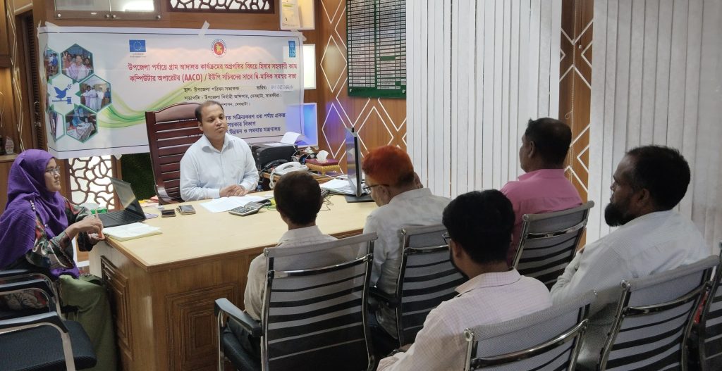 দেবহাটায় গ্রাম আদালতের ত্রৈমাসিক সমম্বয় সভা অনুষ্ঠিত