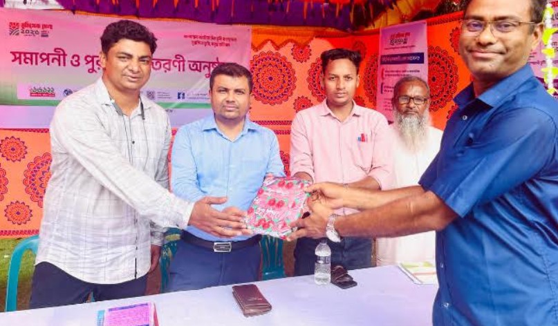 আশাশুনিতে ভূমি সেবা মেলা শেষ, কুইজে পুরস্কৃত ৩ শিক্ষার্থী
