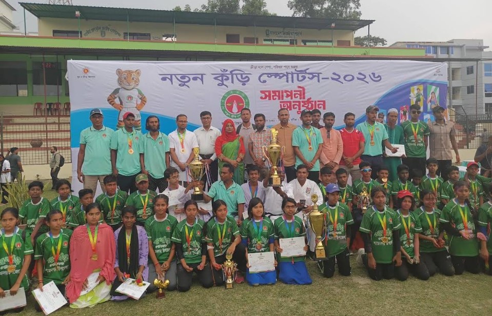নতুন কুঁড়ি স্পোর্টস টুর্নামেন্ট: জেলা ক্রিকেটে ছেলে ও মেয়ে দুই বিভাগেই চ্যাম্পিয়ন শ্যামনগর