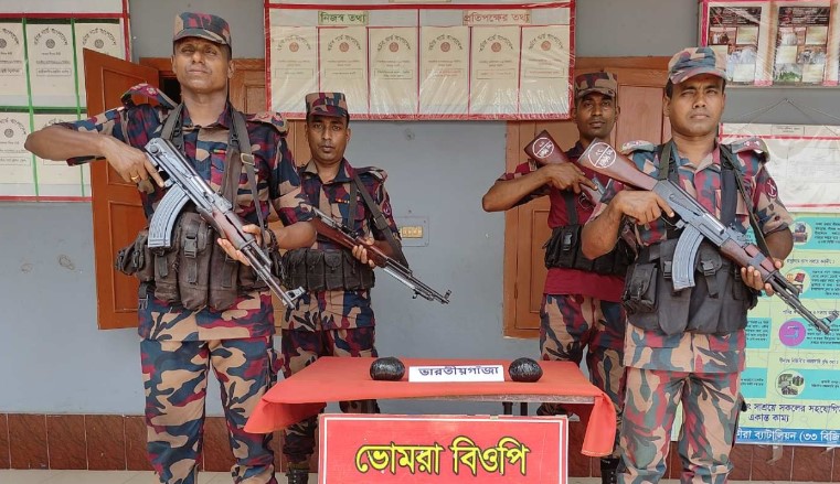 সীমান্তে সাড়ে ৫ লাখ টাকার মালামাল আটক করল বিজিবি