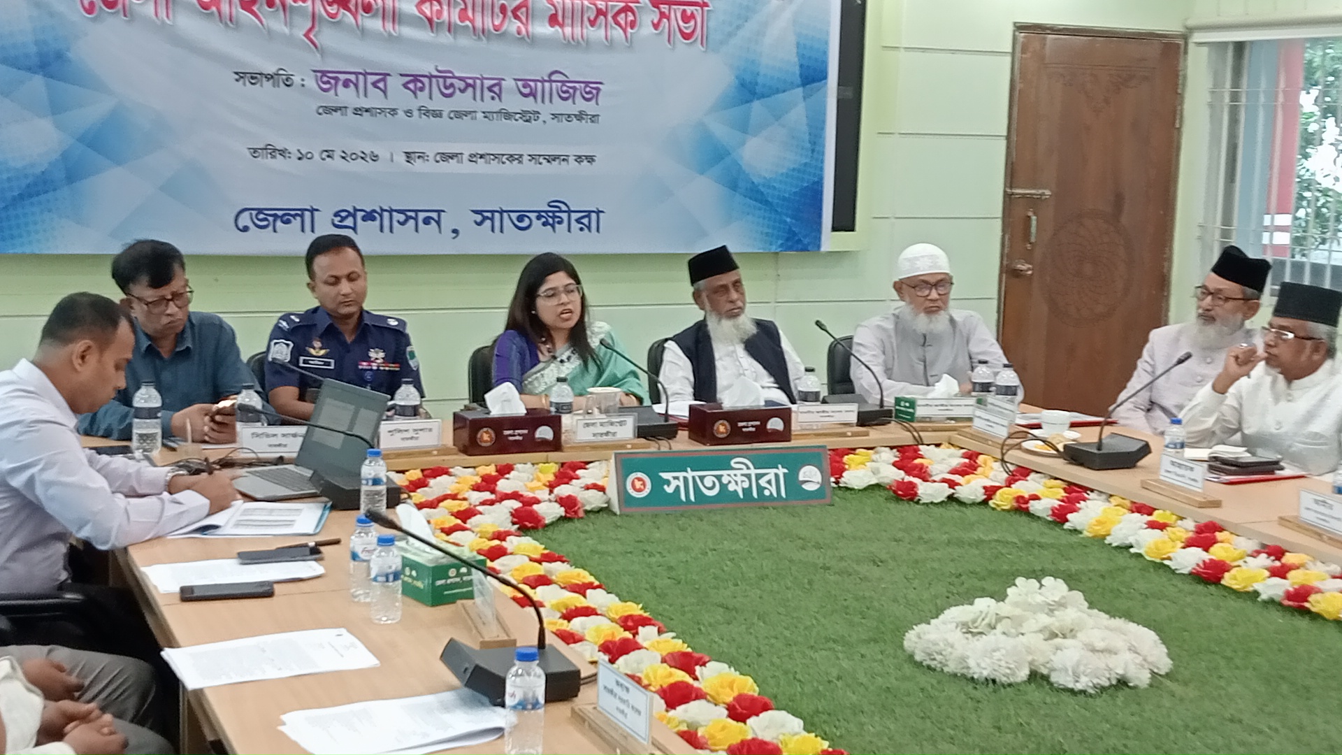 সাতক্ষীরা জেলা আইন শৃঙ্খলা কমিটির সভায় গুরুত্বপূর্ণ সিদ্ধান্ত গ্রহণ