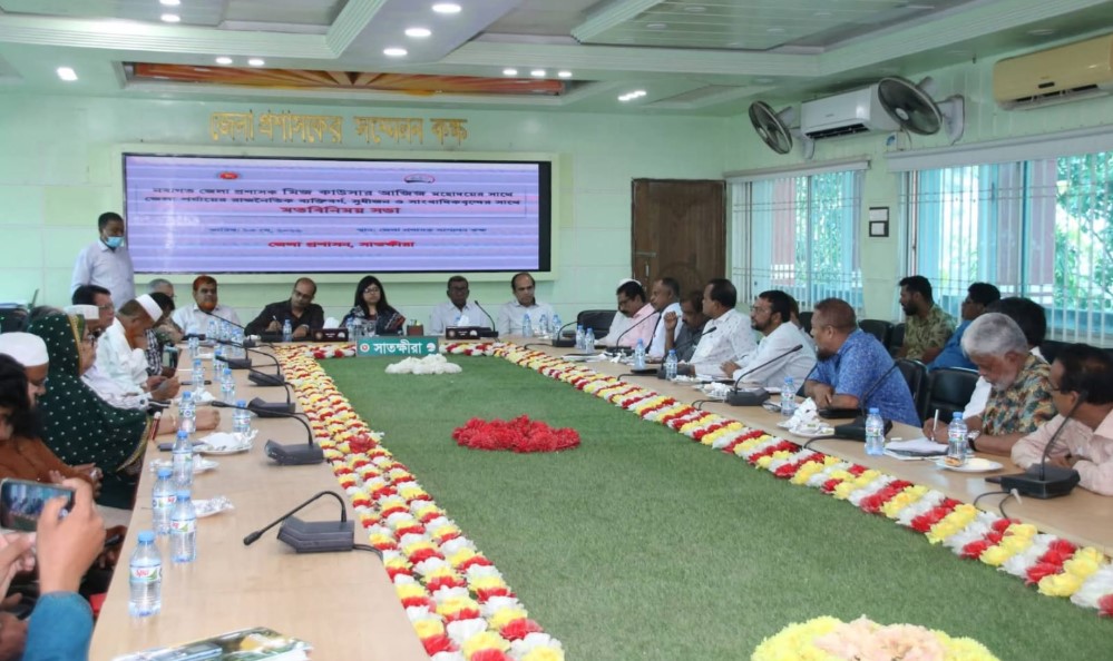 জনকল্যাণে সম্মিলিতভাবে কাজ করার আহবান জেলা প্রশাসকের