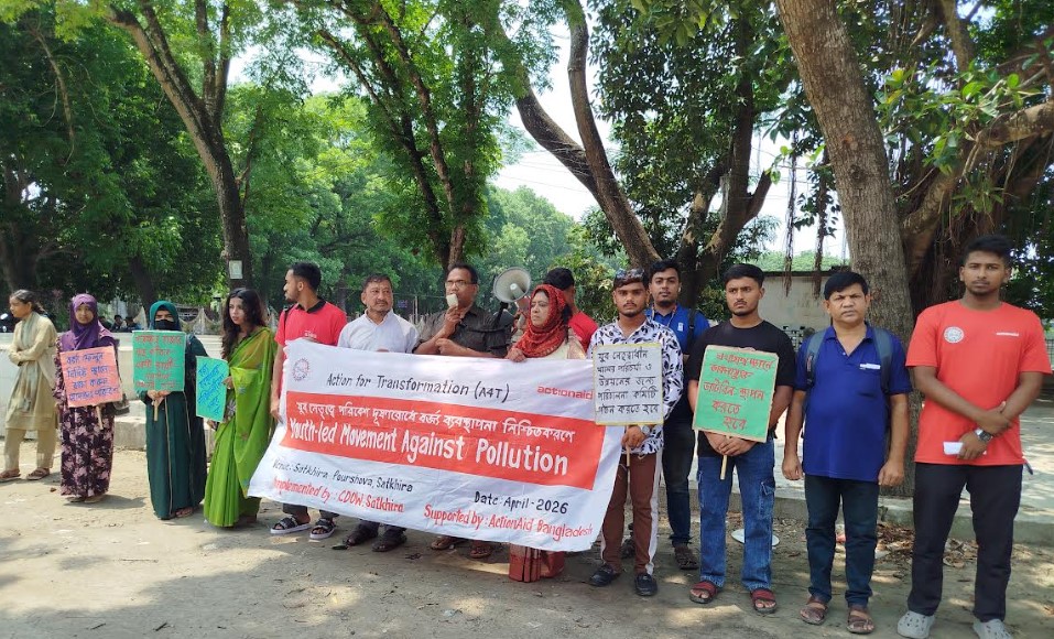 সাতক্ষীরা ড্রেন, বর্জ্য ব্যবস্থাপনা ও প্রাণসায়ের খাল রক্ষার দাবীতে মানববন্ধন