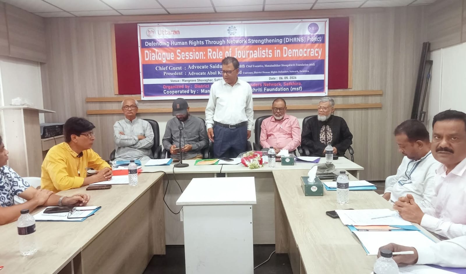 সাতক্ষীরা জেলা হিউম্যান রাইটস জার্নালিষ্ট নেটওয়ার্কের কমিটি গঠন